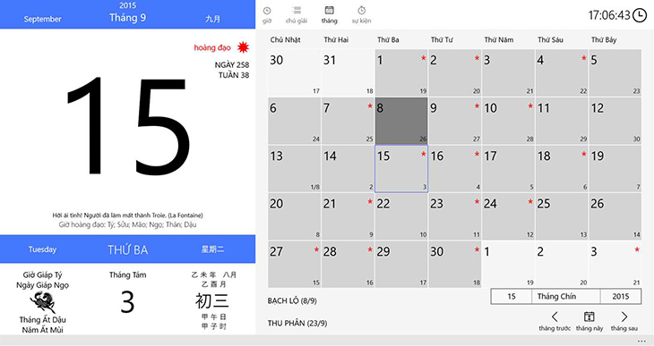 Top 5 phần mềm xem lịch âm dương, lịch vạn niên 2019 trên desktop